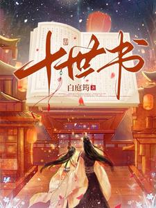 景阳春酒价格